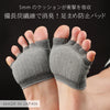 備長炭クッションパッド.|s1